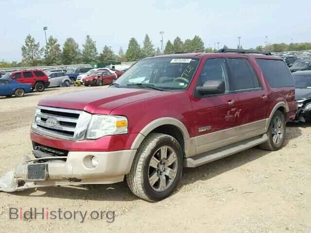 2007 FORD EXPEDITION - VIN: 1FMFK18527LA63423 - Фото 2