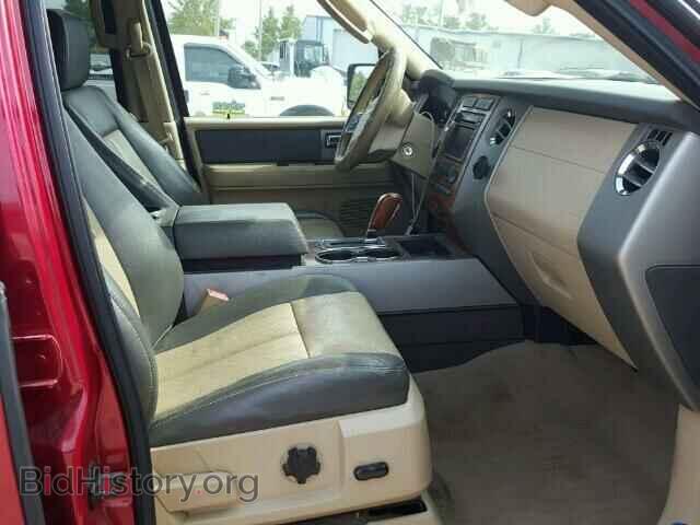2007 FORD EXPEDITION - VIN: 1FMFK18527LA63423 - Фото 5