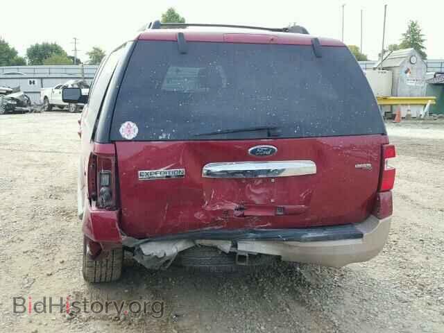 2007 FORD EXPEDITION - VIN: 1FMFK18527LA63423 - Фото 9