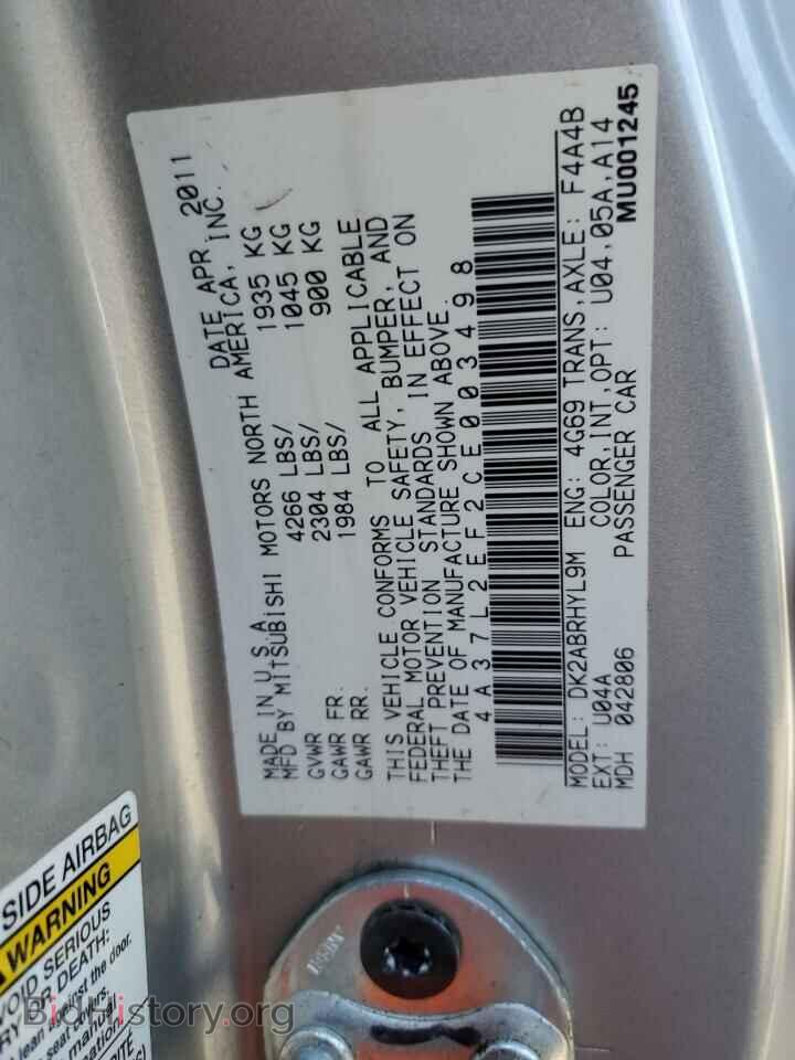 2012 MITSUBISHI ECLIPSE - VIN: 4A37L2EF2CE003498 - Фото 12