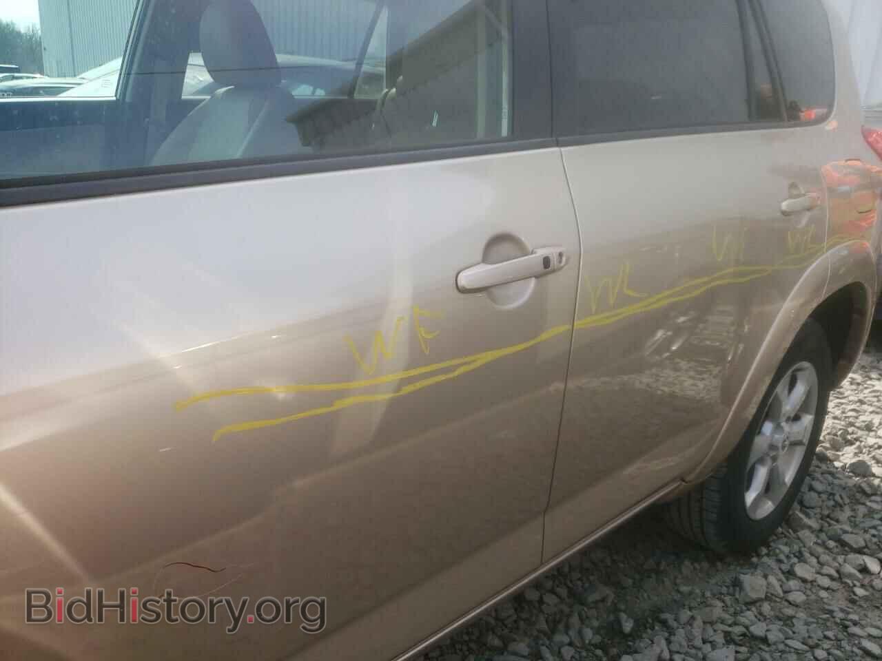 2011 TOYOTA RAV4 - VIN: 2T3DF4DV1BW096037 - Фото 9
