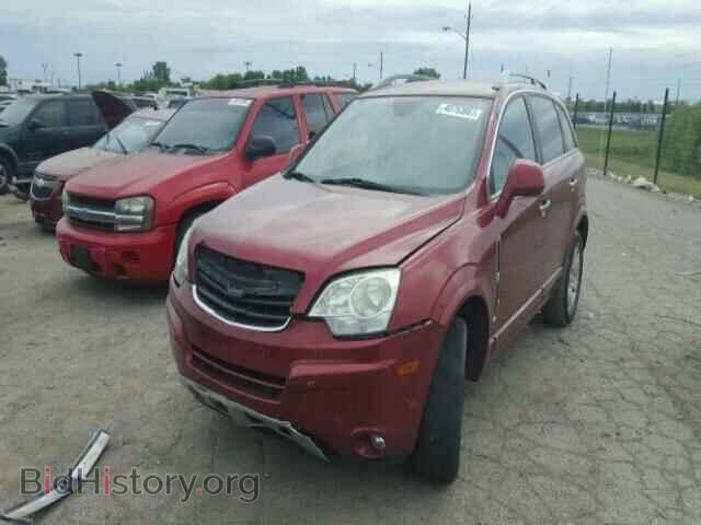 2008 SATURN VUE - VIN: 3GSCL537X8S603444 - Фото 2