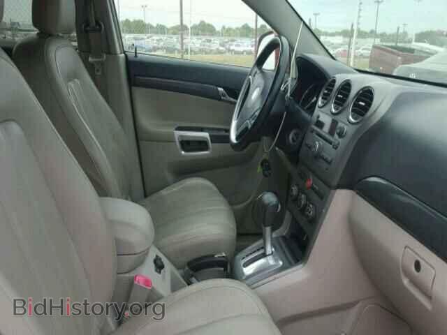 2008 SATURN VUE - VIN: 3GSCL537X8S603444 - Фото 5