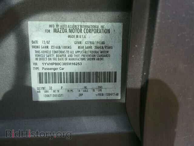 2008 MAZDA 6 - VIN: 1YVHP80C385M16253 - Photo 10