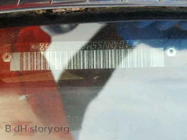 1994 BUICK SKYLARK - VIN: 1G4NV55M5RC302598 - Фото 10