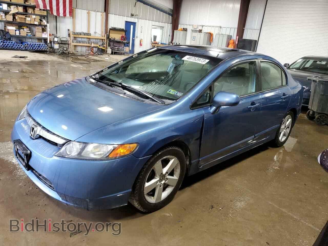 Photo JHMFA16846S006485 - HONDA CIVIC 2006