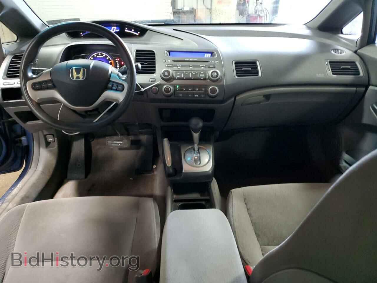2006 HONDA CIVIC - VIN: JHMFA16846S006485 - Фото 8