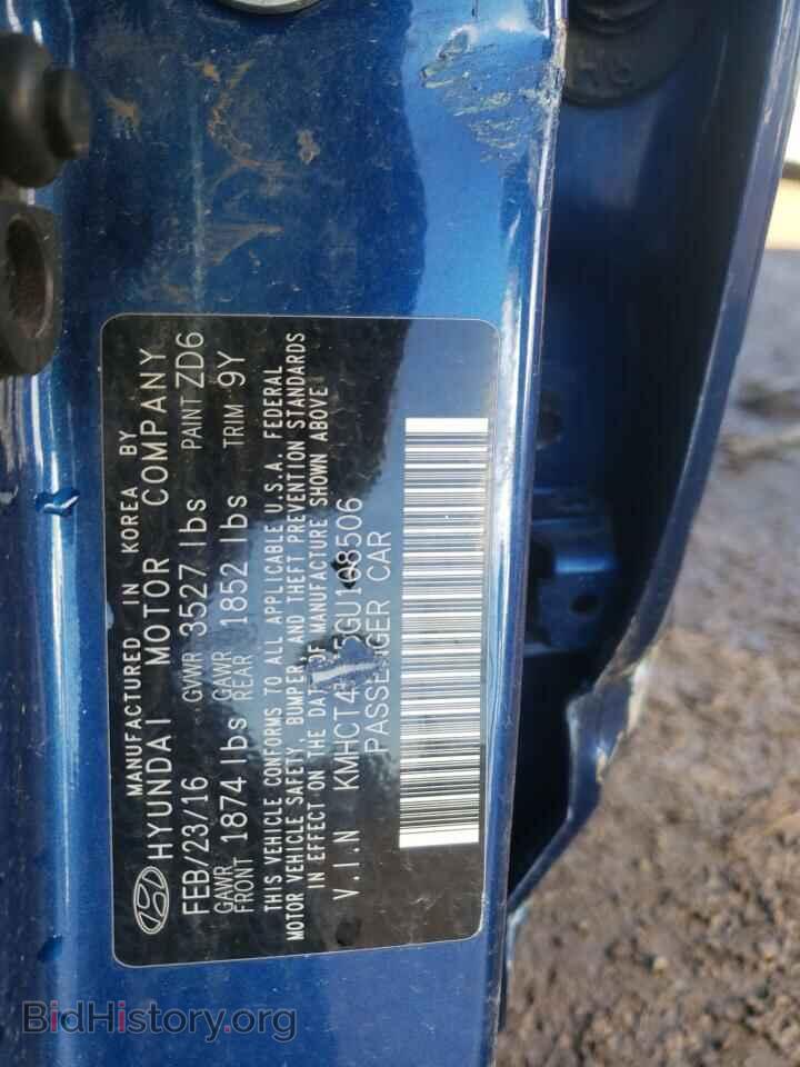 2016 HYUNDAI ACCENT - VIN: KMHCT4AE5GU108506 - Фото 13