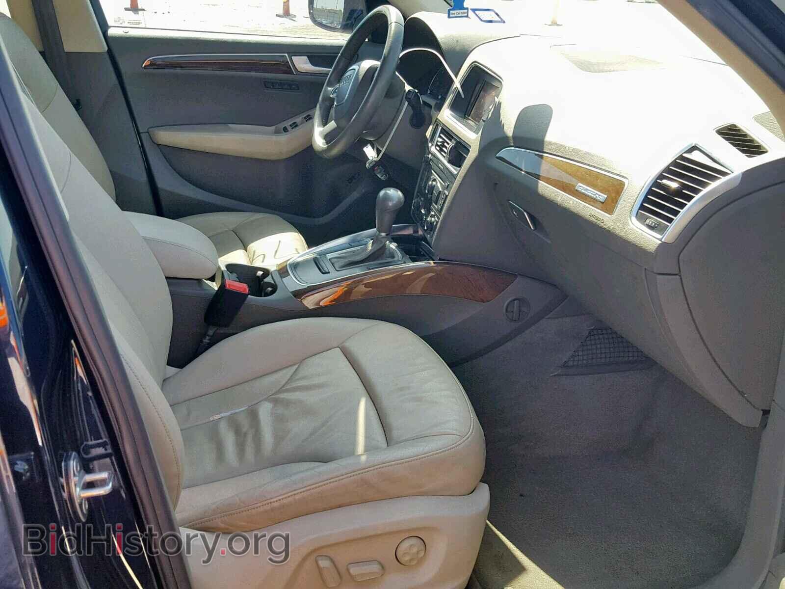 2010 AUDI Q5 - VIN: WA1LKAFP3AA071992 - Фото 5