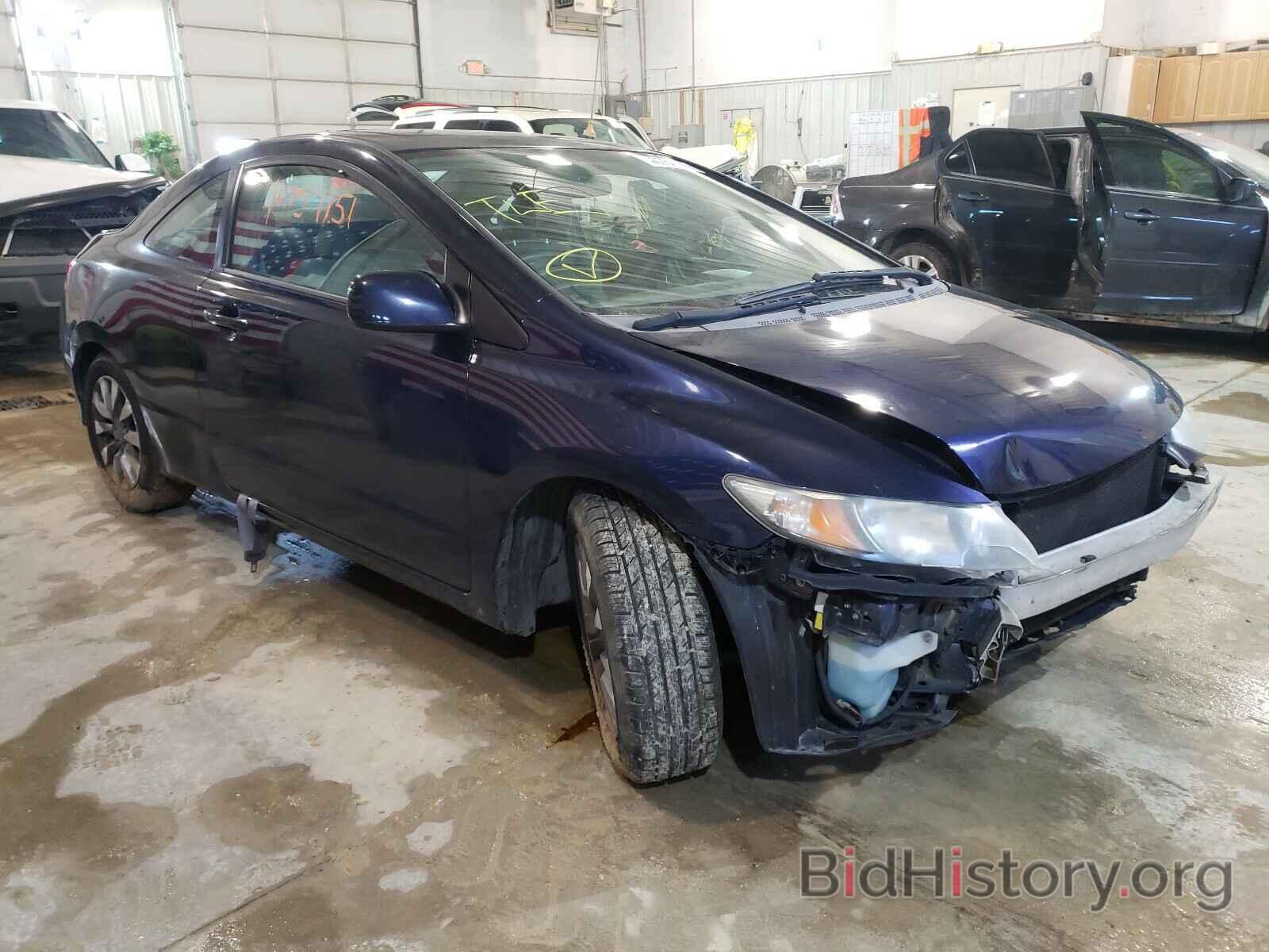 Photo 2HGFG12889H507205 - HONDA CIVIC 2009