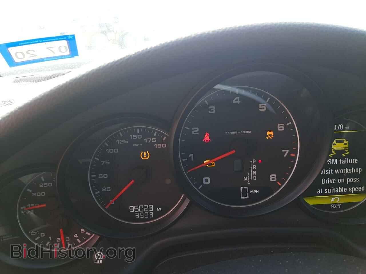 2015 PORSCHE PANAMERA - VIN: WP0AA2A79FL000062 - Фото 8