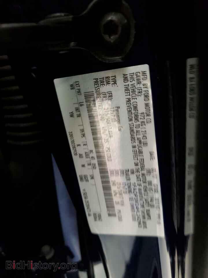 2017 FORD FOCUS - VIN: 1FADP3M24HL242963 - Photo 12