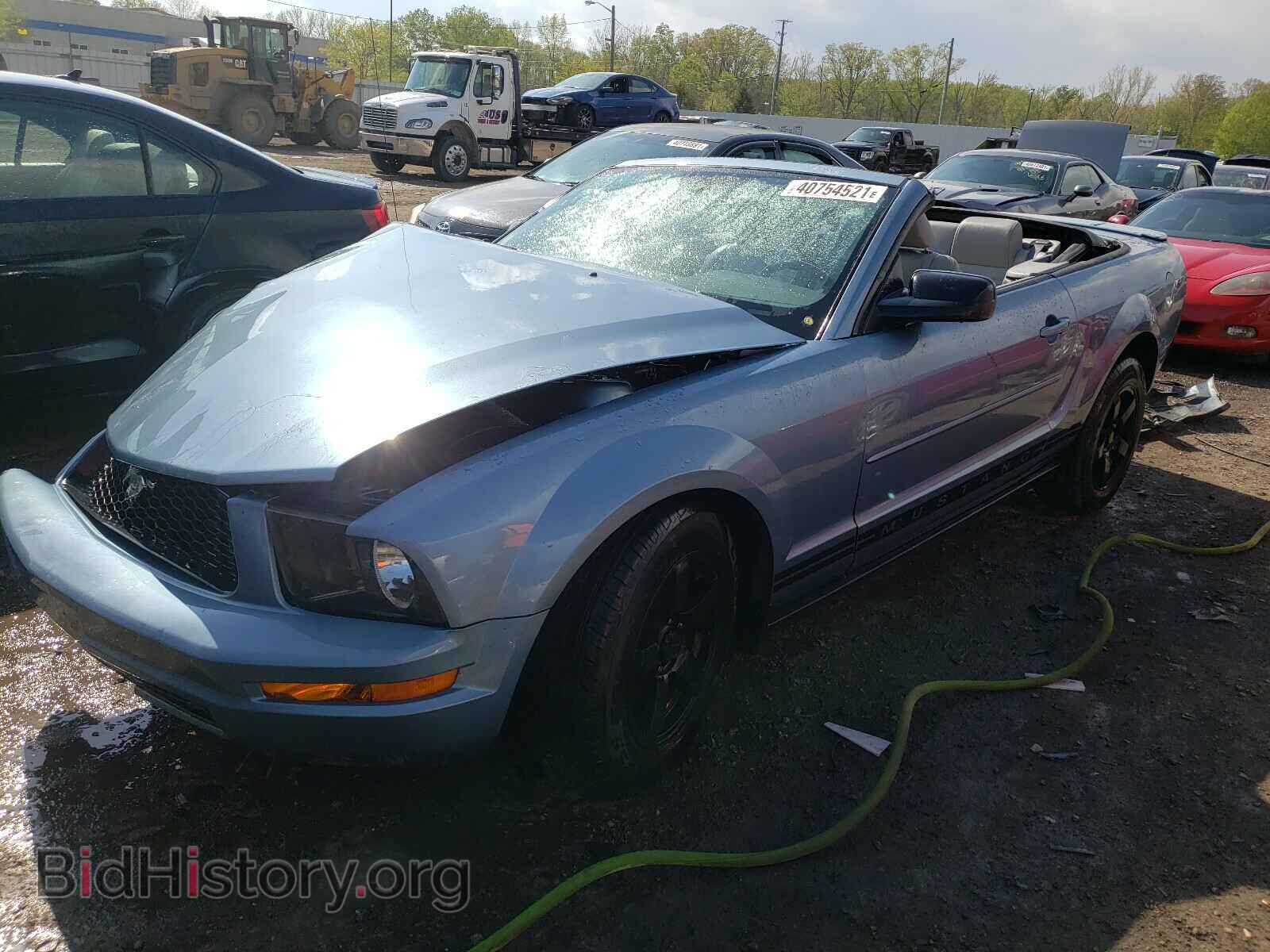 2008 FORD MUSTANG - VIN: 1ZVHT84N485143365 - Фото 2