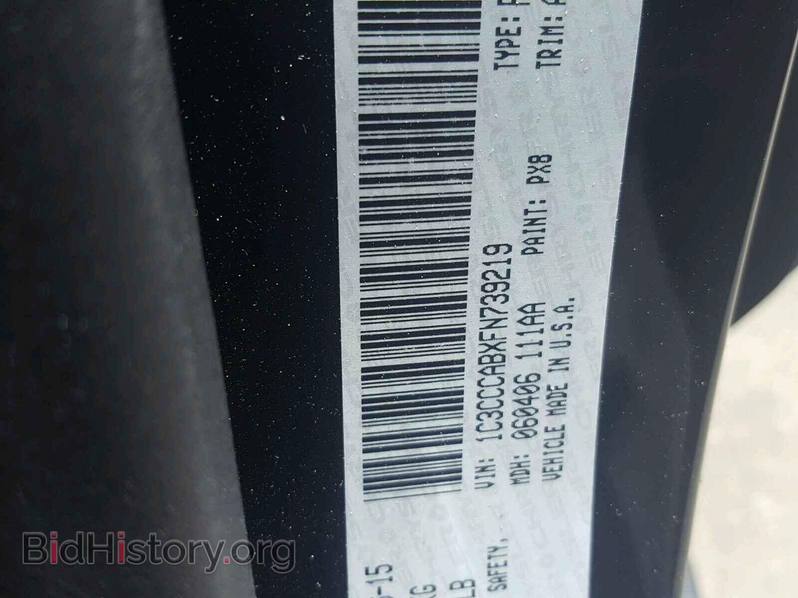 2015 CHRYSLER 200 - VIN: 1C3CCCABXFN739219 - Photo 10