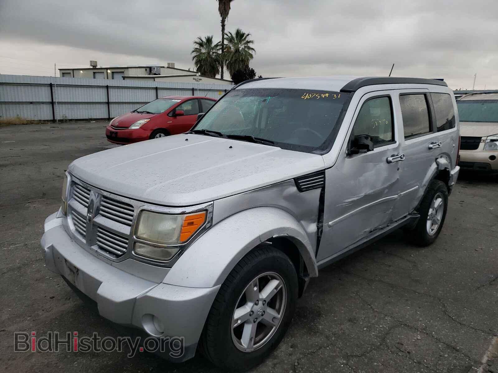 2008 DODGE NITRO - VIN: 1D8GU58KX8W212923 - Фото 2