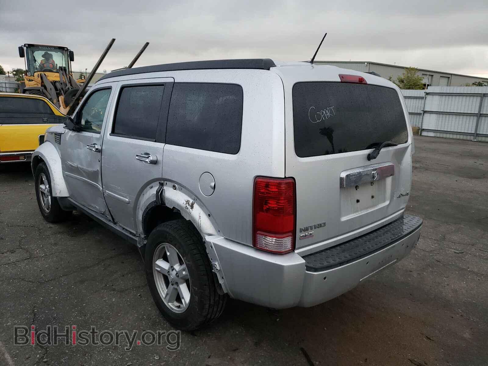 2008 DODGE NITRO - VIN: 1D8GU58KX8W212923 - Фото 3