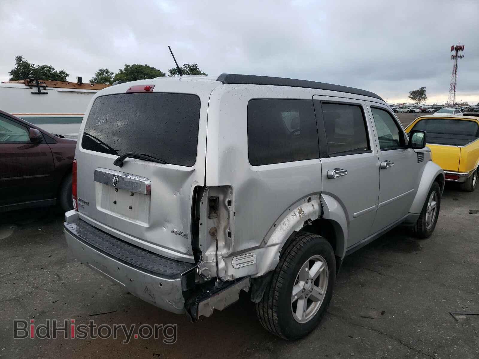 2008 DODGE NITRO - VIN: 1D8GU58KX8W212923 - Фото 4