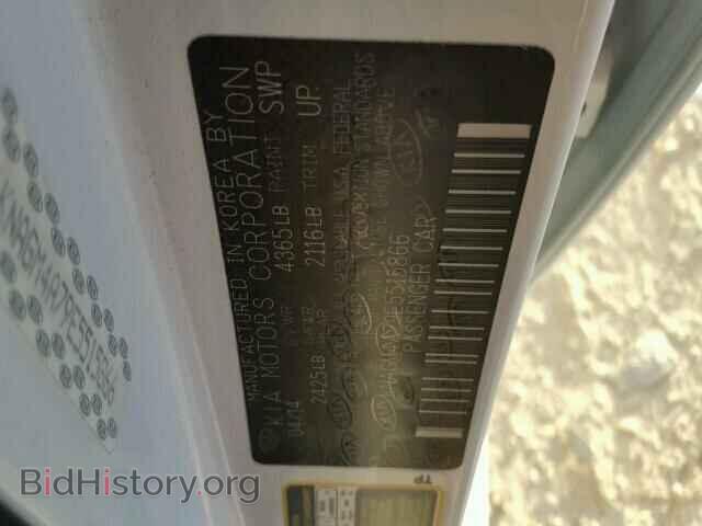 2014 KIA OPTIMA - VIN: KNAGM4A79E5515866 - Фото 10