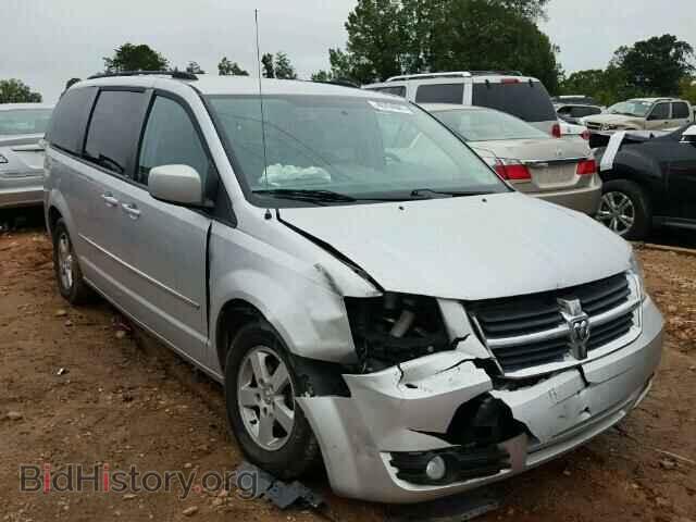 Фотография 2D4RN5D17AR234462 - DODGE CARAVAN 2010
