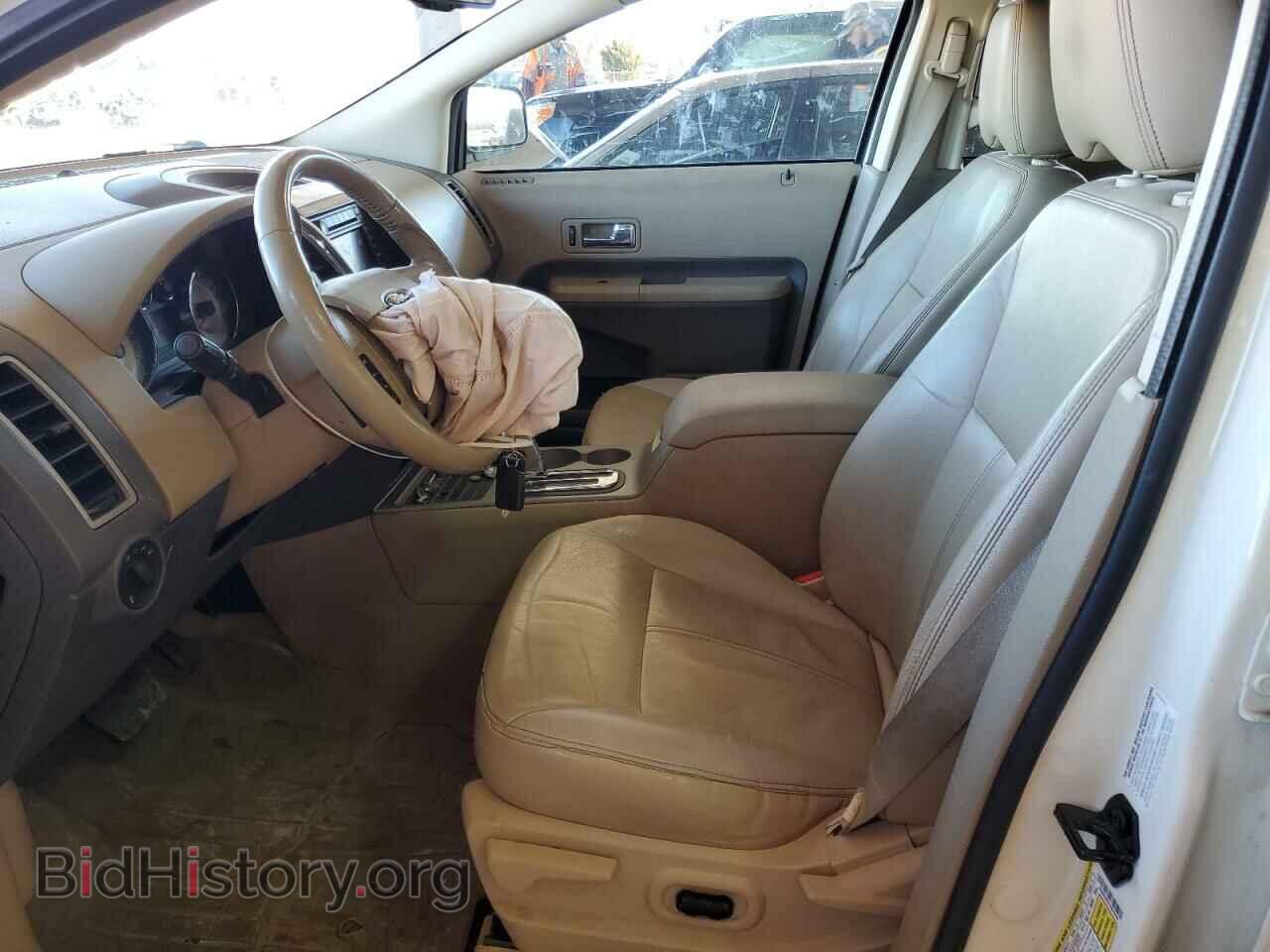 2007 FORD EDGE - VIN: 2FMDK39CX7BB25506 - Photo 7