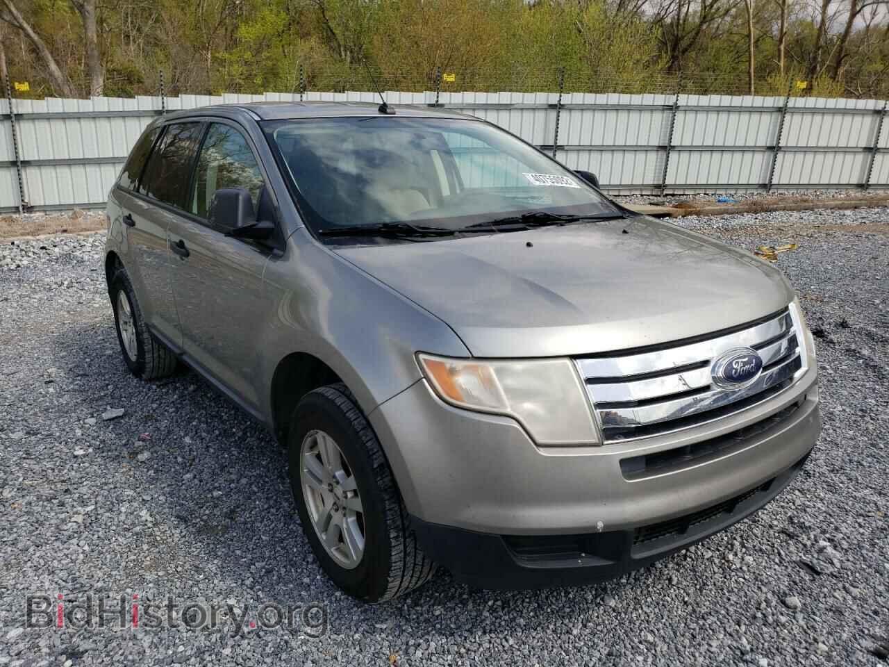 Фотография 2FMDK36CX8BA13472 - FORD EDGE 2008