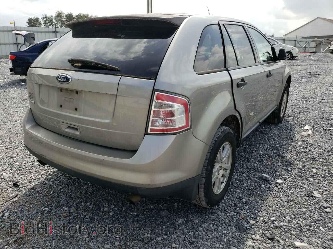 2008 FORD EDGE - VIN: 2FMDK36CX8BA13472 - Фото 4