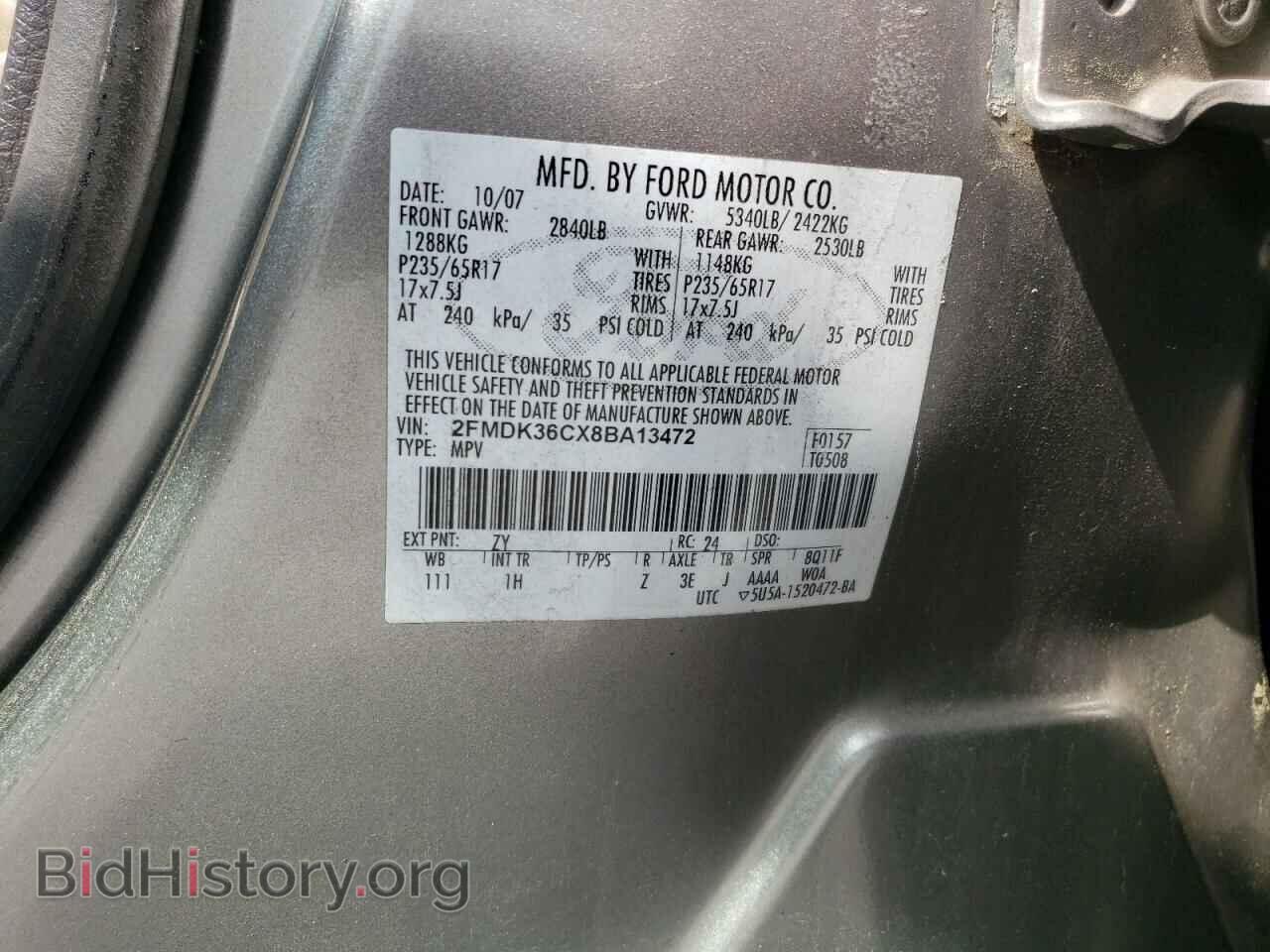 2008 FORD EDGE - VIN: 2FMDK36CX8BA13472 - Фото 10