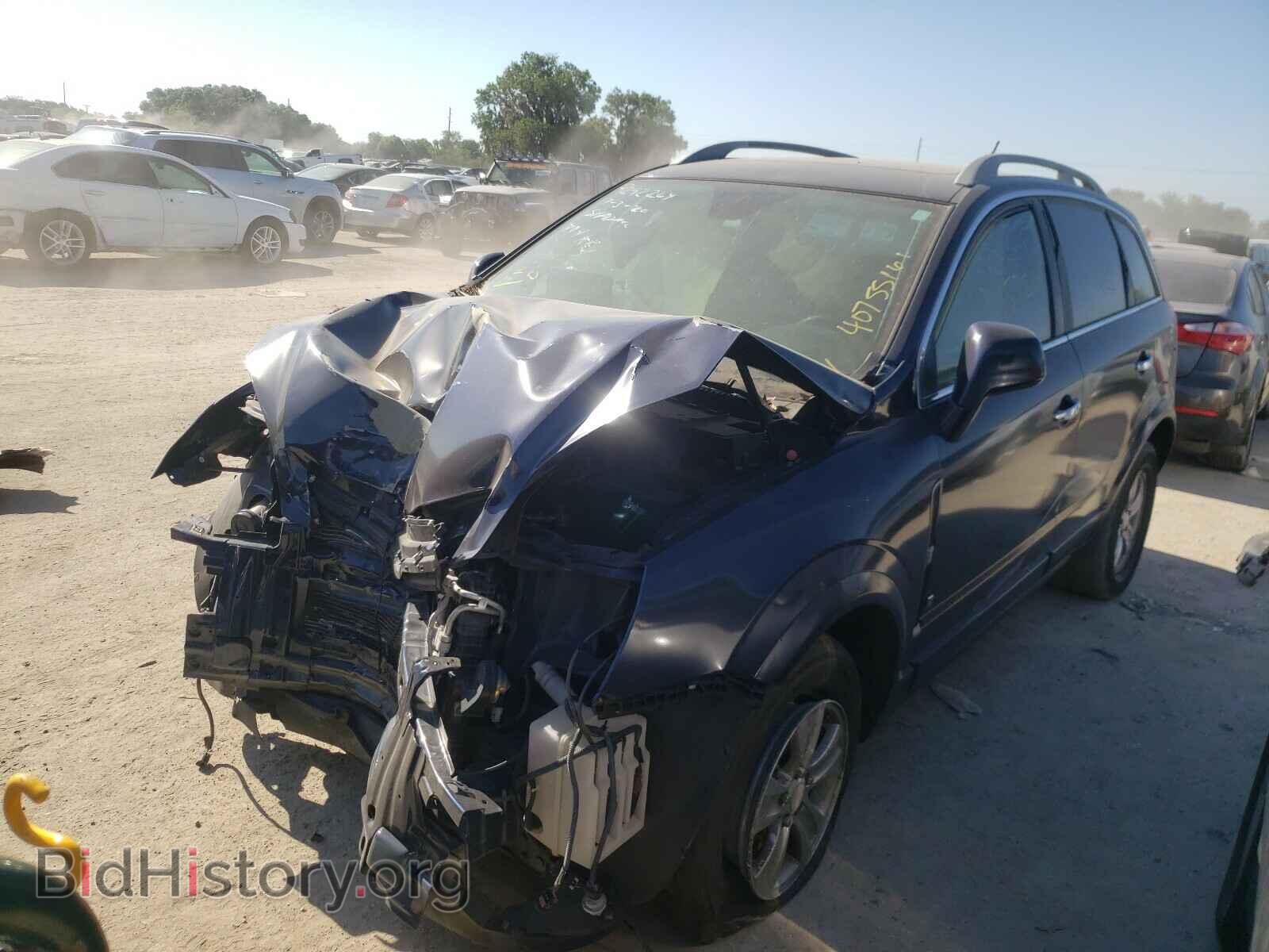 2008 SATURN VUE - VIN: 3GSCL33P58S693767 - Фото 2
