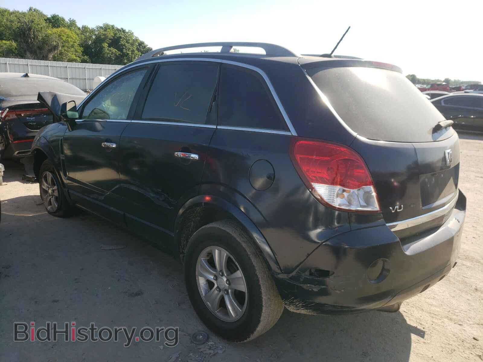 2008 SATURN VUE - VIN: 3GSCL33P58S693767 - Фото 3