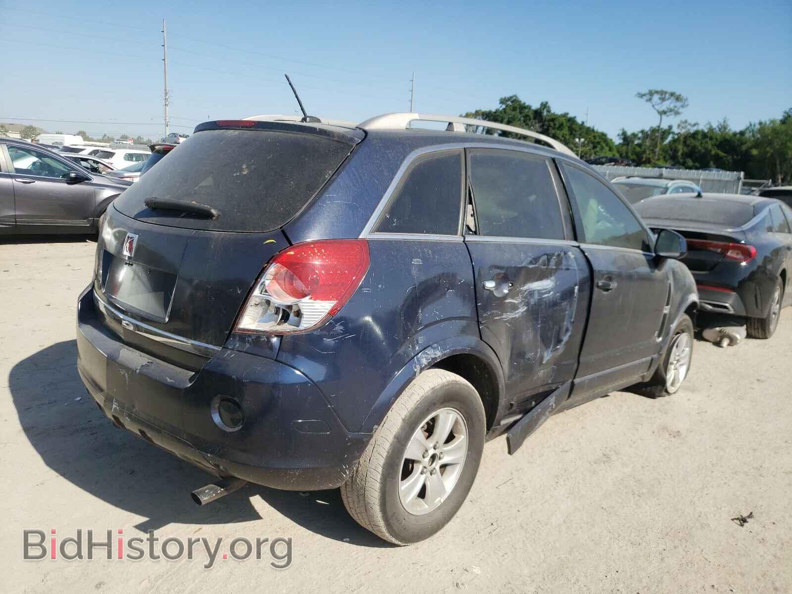 2008 SATURN VUE - VIN: 3GSCL33P58S693767 - Фото 4