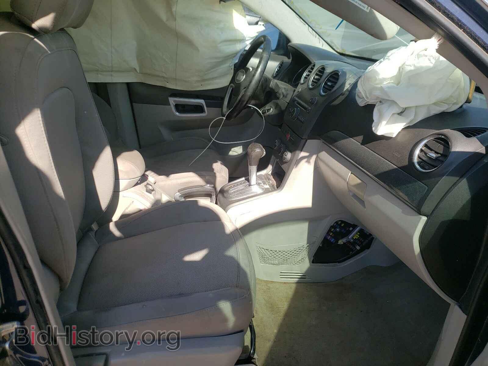 2008 SATURN VUE - VIN: 3GSCL33P58S693767 - Фото 5