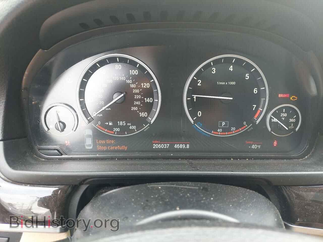 2014 BMW 5 SERIES - VIN: WBA5A5C5XED510876 - Фото 8