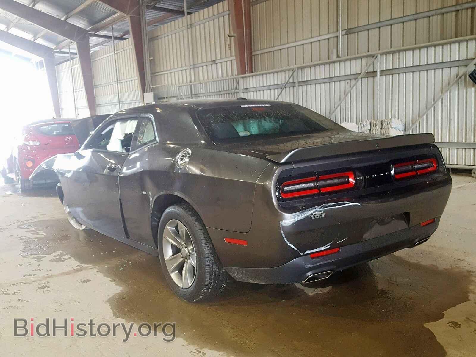 2019 DODGE CHALLENGER - VIN: 2C3CDZAG6KH570721 - Фото 3