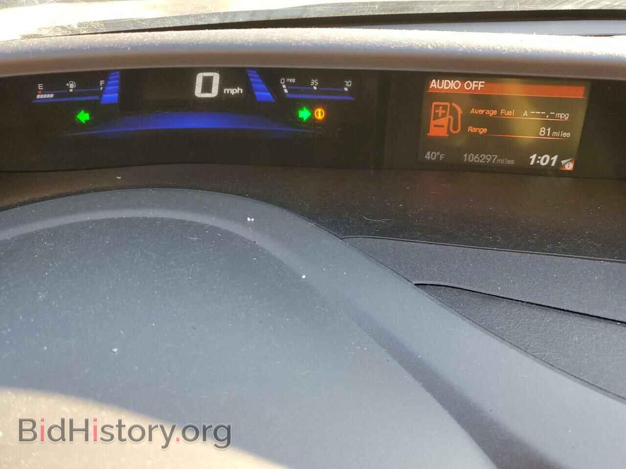 2012 HONDA CIVIC - VIN: 19XFB2F85CE060137 - Фото 9