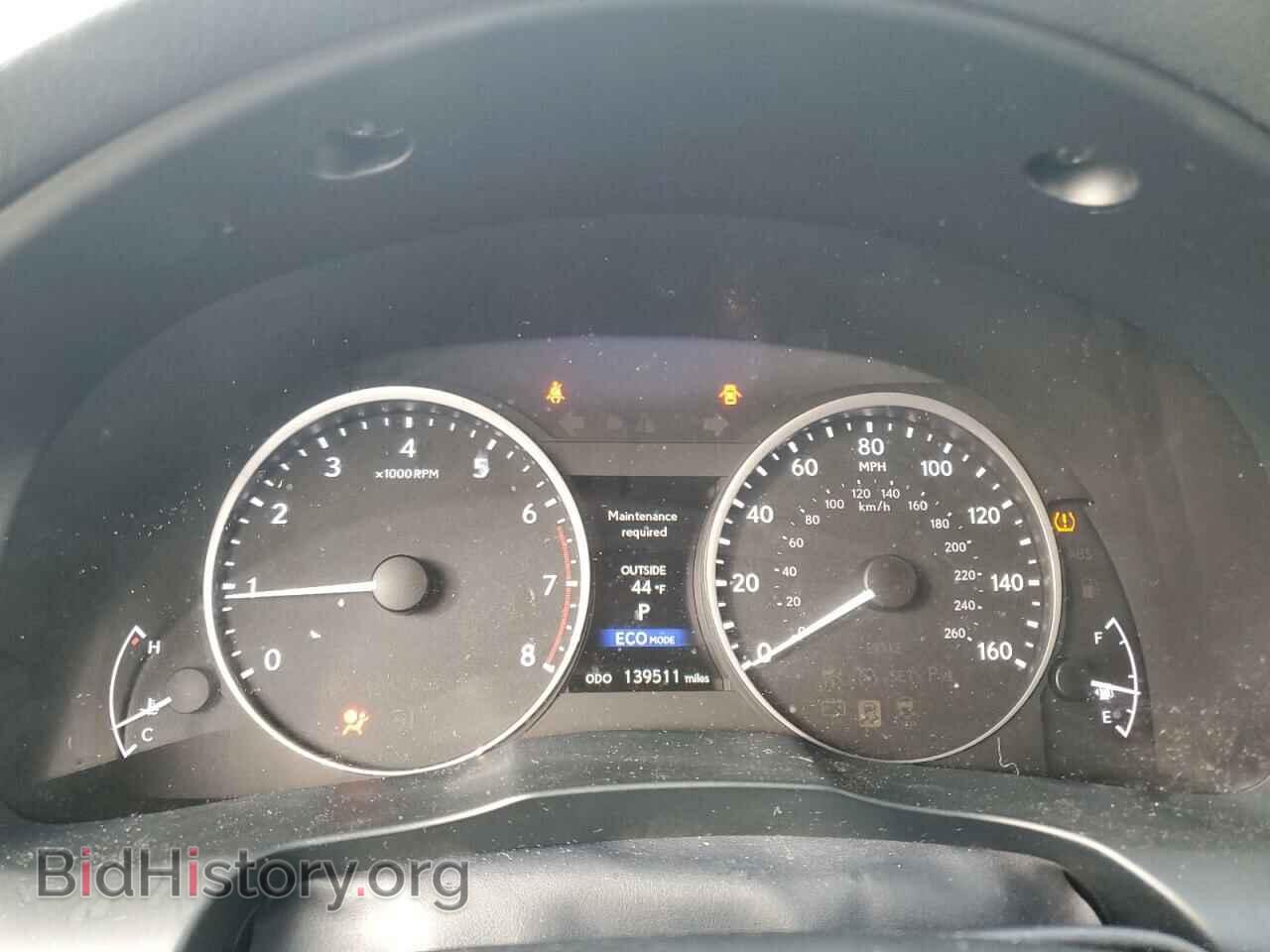 2014 LEXUS ES350 - VIN: JTHBK1GG8E2124314 - Фото 9