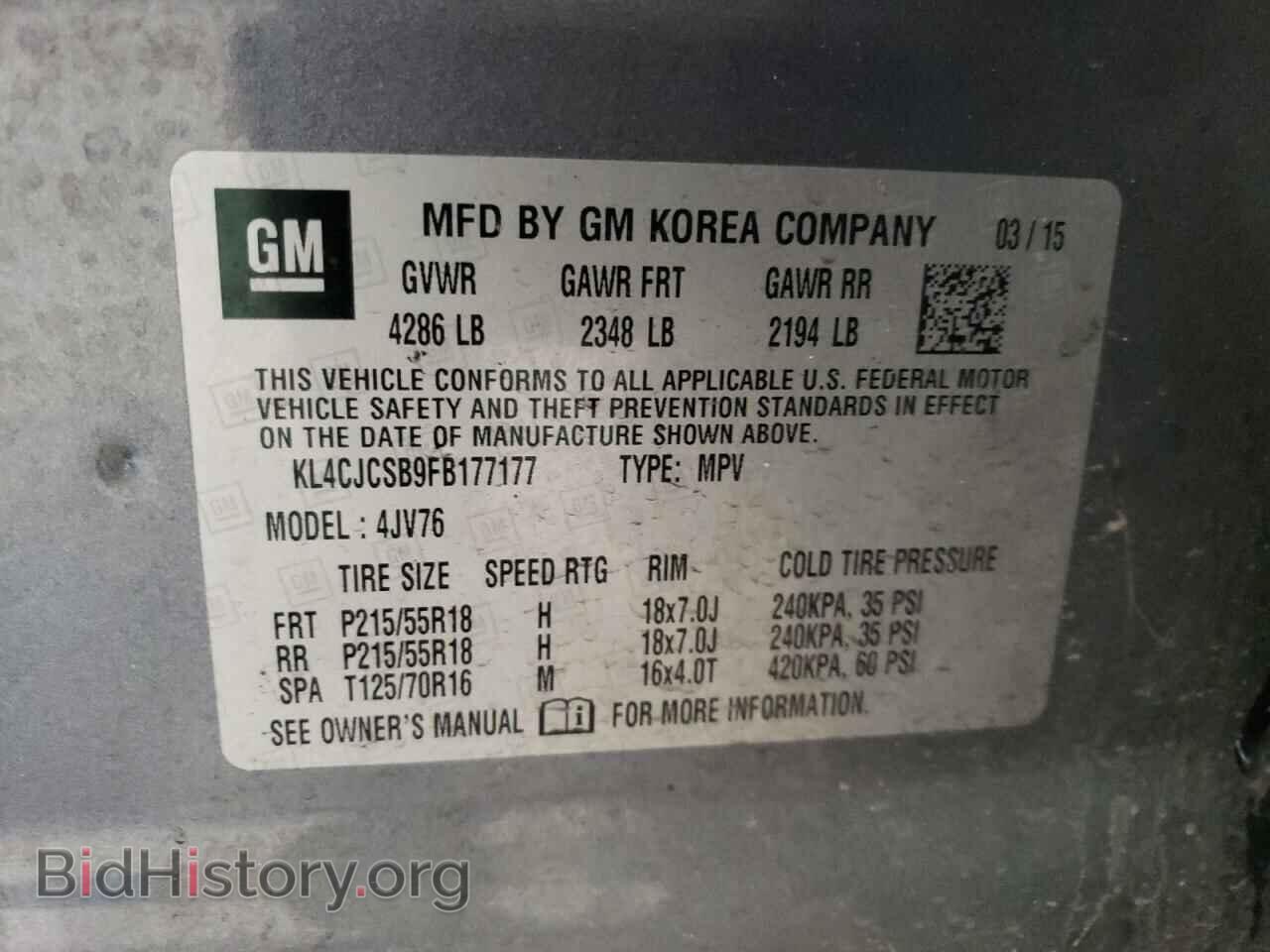 2015 BUICK ENCORE - VIN: KL4CJCSB9FB177177 - Photo 13