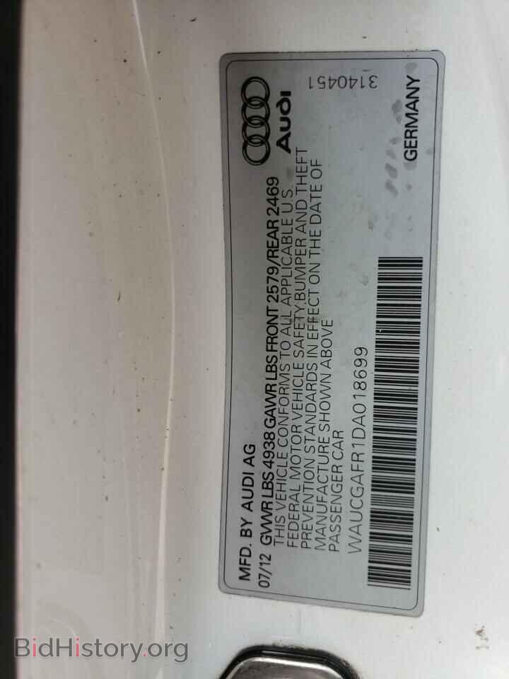 2013 AUDI S5/RS5 - VIN: WAUCGAFR1DA018699 - Photo 12