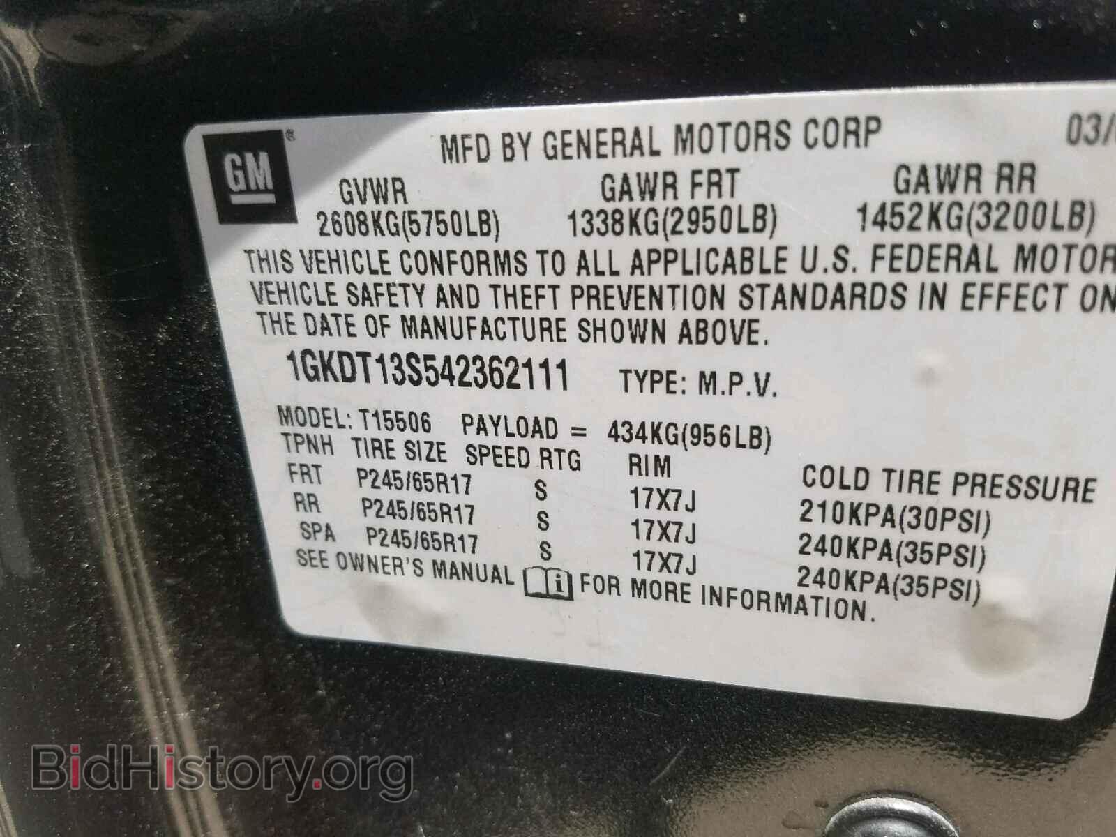 2004 GMC ENVOY - VIN: 1GKDT13S542362111 - Фото 10