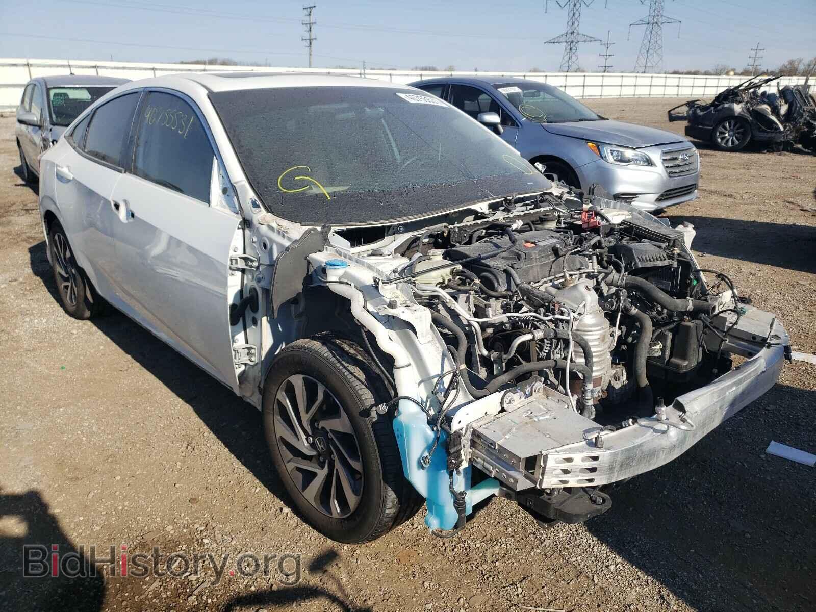 Фотография 19XFC2F71HE032265 - HONDA CIVIC 2017