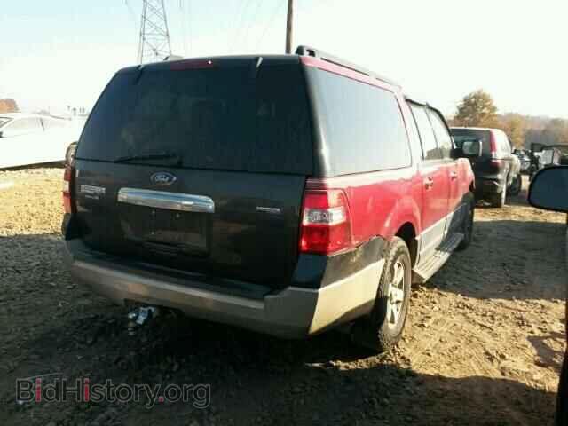2007 FORD EXPEDITION - VIN: 1FMFK15557LA79118 - Фото 4