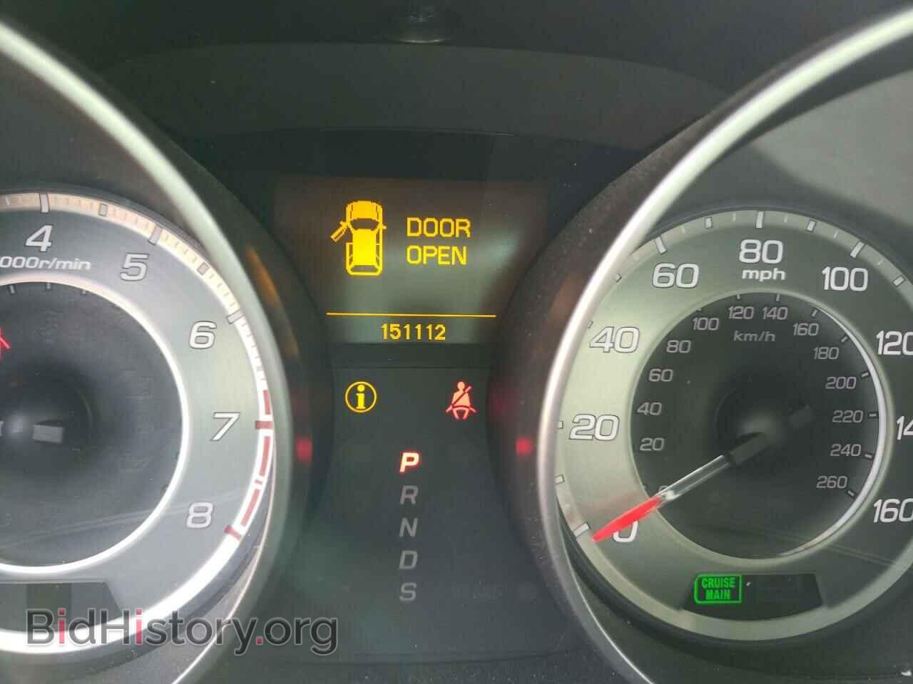 2012 ACURA MDX - VIN: 2HNYD2H2XCH509225 - Фото 8