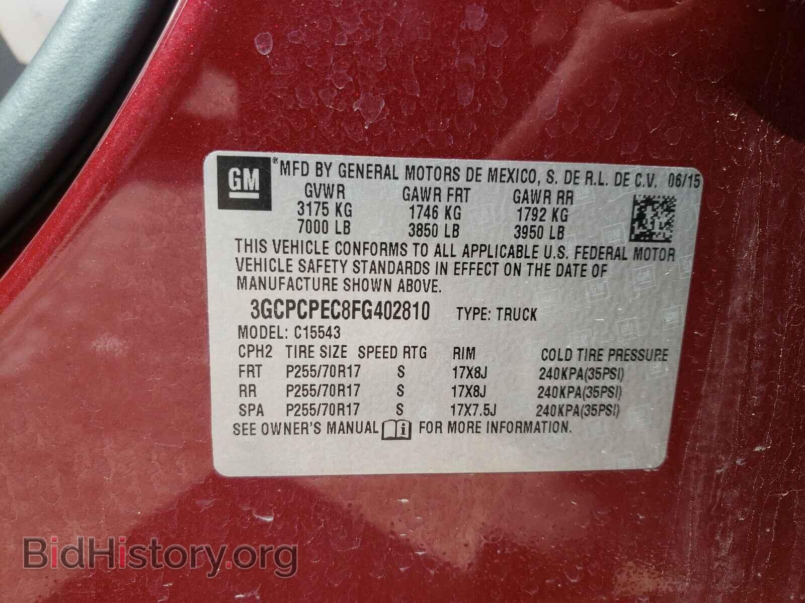 2015 CHEVROLET SILVERADO - VIN: 3GCPCPEC8FG402810 - Фото 10