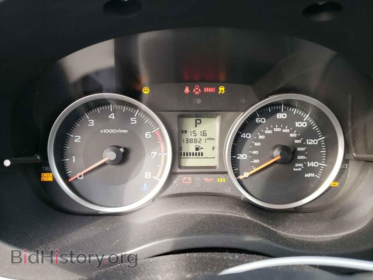 2017 SUBARU FORESTER - VIN: JF2SJAEC0HH413615 - Фото 9