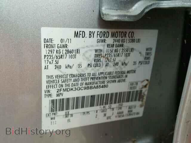 2011 FORD EDGE - VIN: 2FMDK3GC9BBA85480 - Photo 10