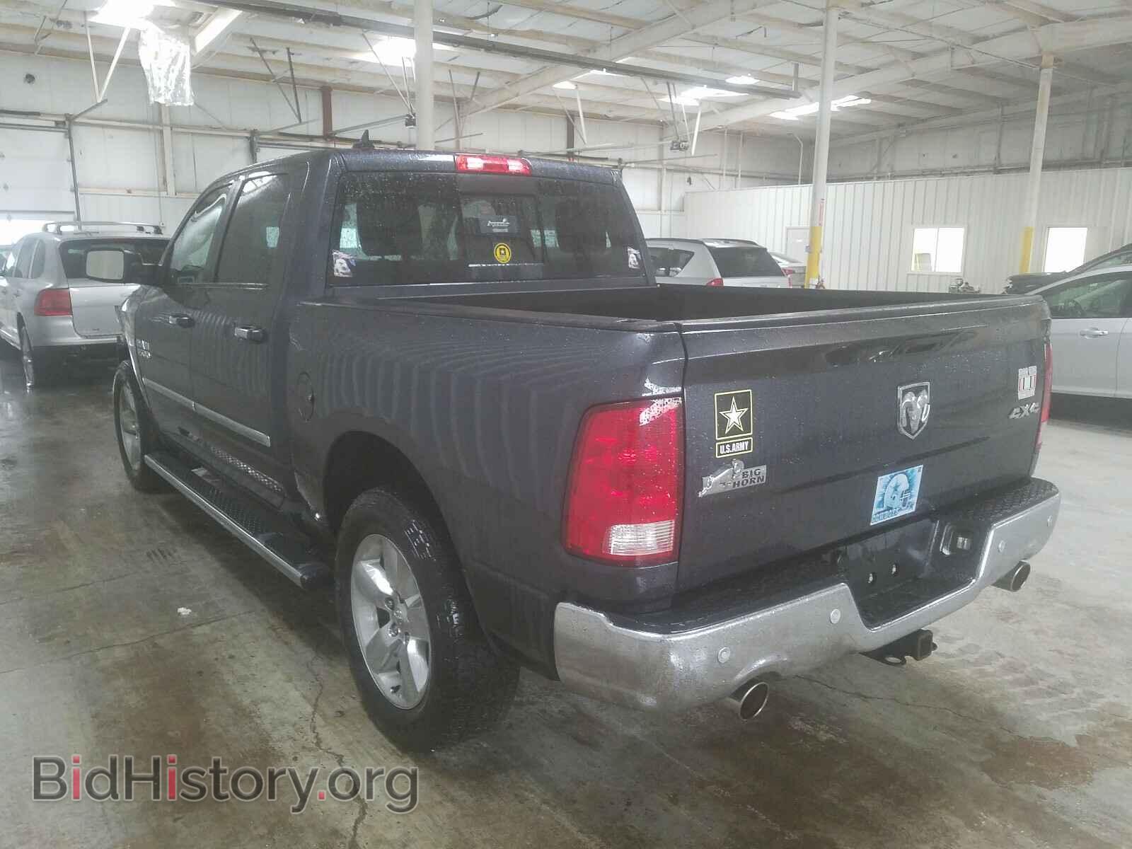 2014 RAM 1500 - VIN: 1C6RR7LT4ES335227 - Photo 3