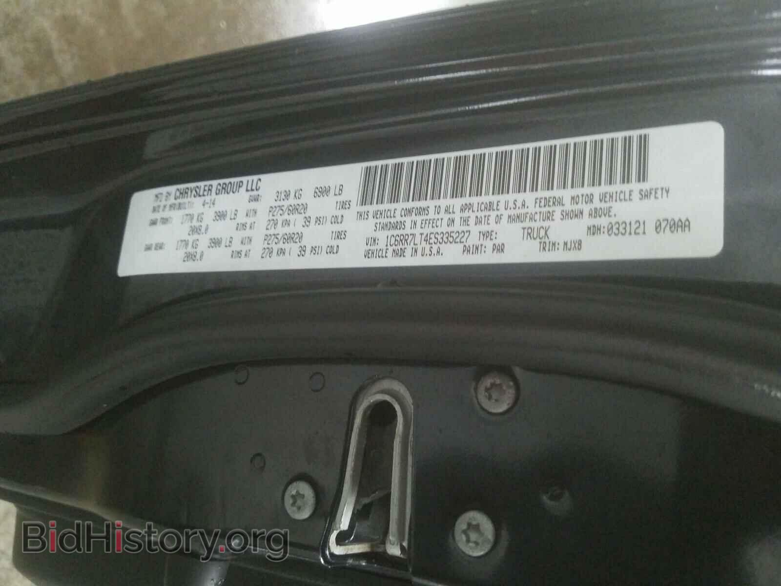 2014 RAM 1500 - VIN: 1C6RR7LT4ES335227 - Photo 10