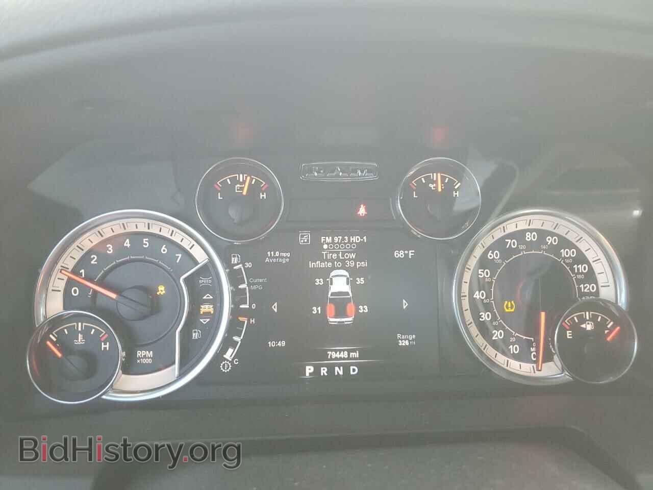 2018 RAM 1500 - VIN: 1C6RR7LT7JS241515 - Фото 9