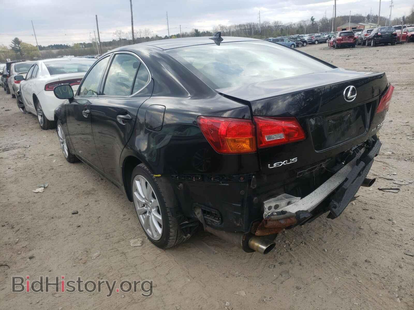 2007 LEXUS IS - VIN: JTHCK262372016993 - Photo 3