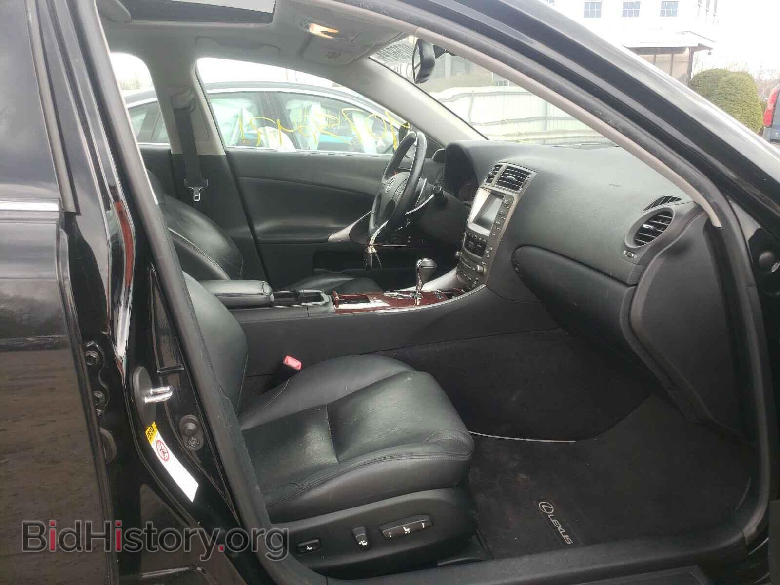 2007 LEXUS IS - VIN: JTHCK262372016993 - Photo 5