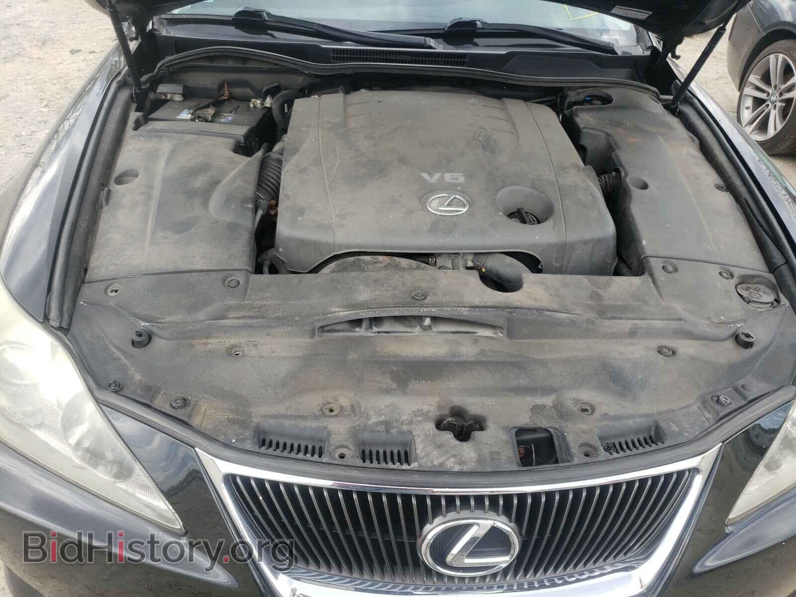 2007 LEXUS IS - VIN: JTHCK262372016993 - Photo 7